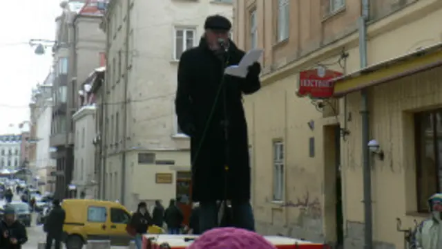 Юрій Винничук