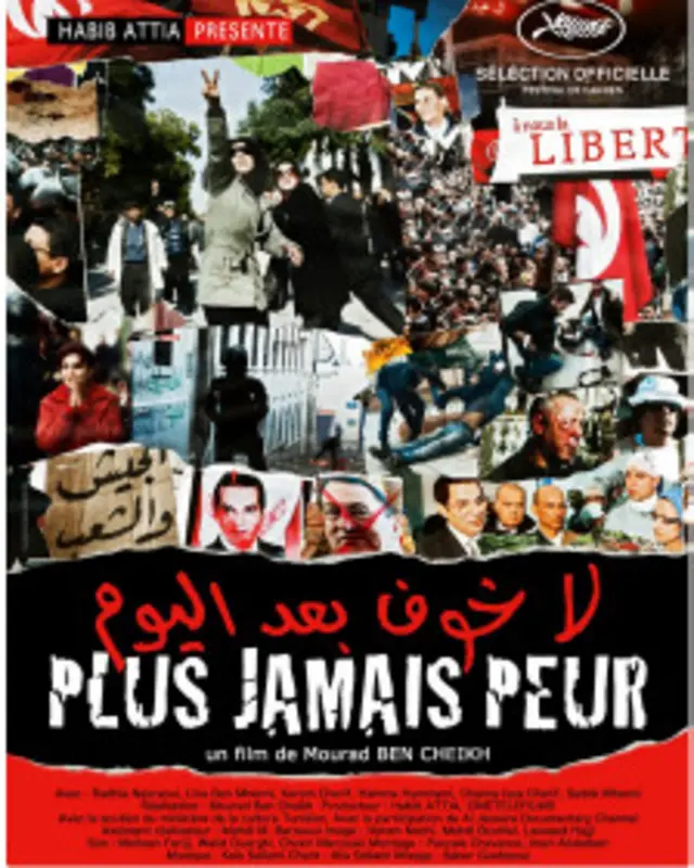 "ترسی نیست پس از امروز" ساخته "مراد بن شیخ"، رویدادهای انقلاب را از دید یک حقوقدان و یک روزنامه‌نگار دنبال می‌کند