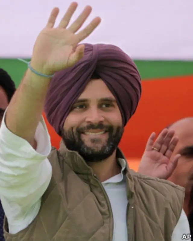 راهول گاندی