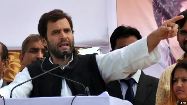 راهول گاندی