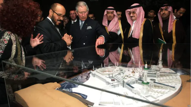 Pasngeran Charles hadir di pameran haji di British Museum.