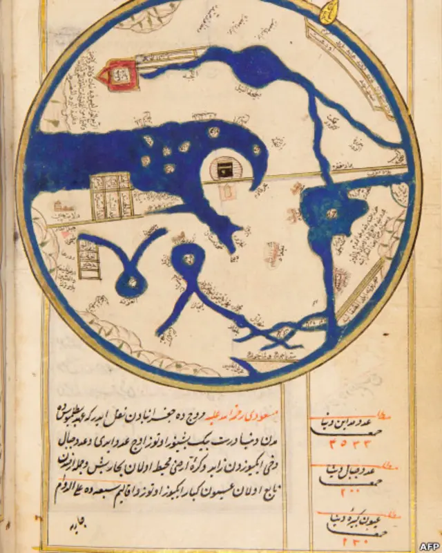 Koleksi pameran Haji di British Museum