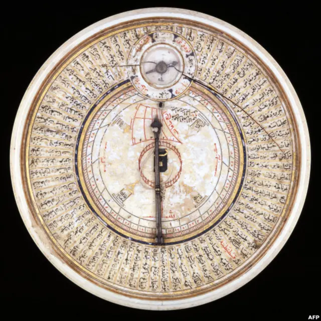 Koleksi pameran Haji di British Museum