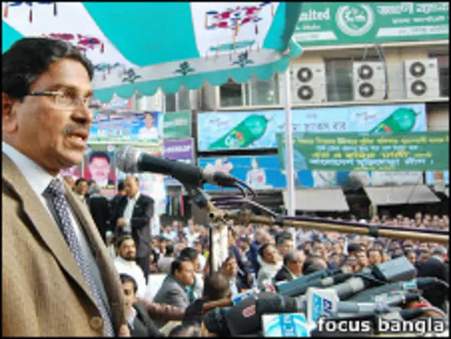 রাজধানীতে ‌একই সময়ে আওয়ামী লীগের সমাবেশ