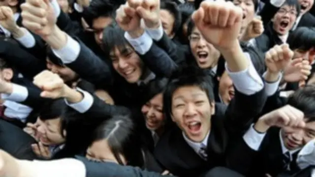 जापान की जनसंख्या