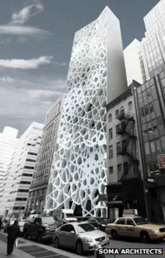 نیویارک کے جنوبی مین ہیٹن میں تجویز کردہ ’پارک اکاون‘