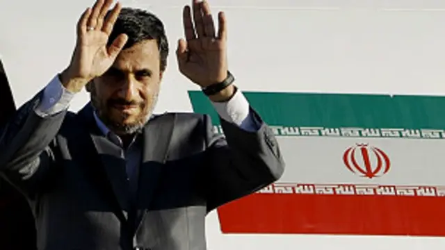Presiden Iran Mahmoud Ahmadinejad menyatakan akan mengumumkan informasi penting tentang prestasi program nuklir Iran.