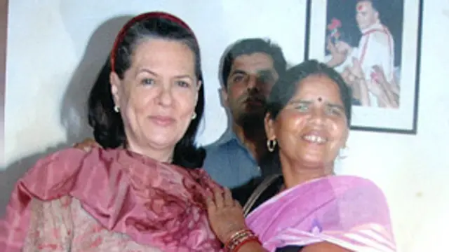 संपत-सोनिया