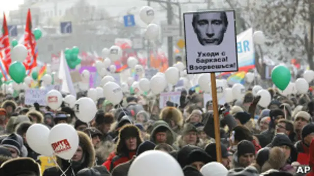 Митинг на Болотной