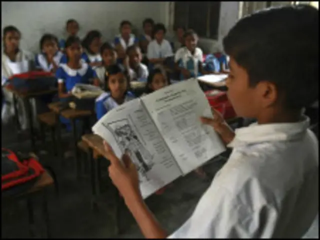 বাংলাদেশে স্কুলে শিক্ষার্থীদের শারীরিক শাস্তি দেয়া নিষিদ্ধ