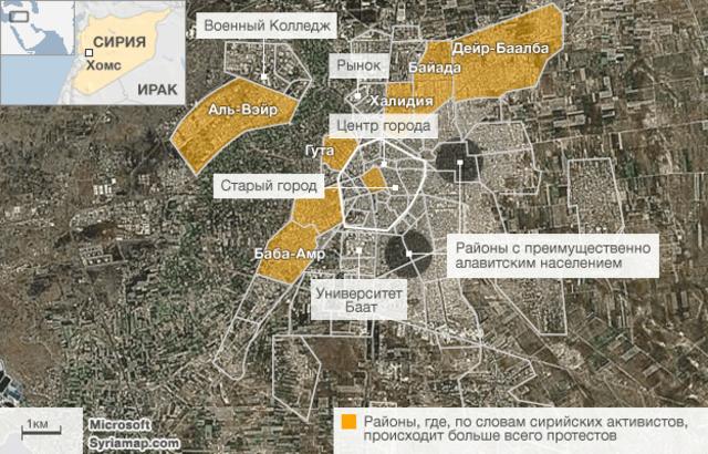 Карта Хомса