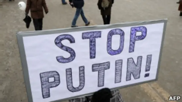 Лозунг "Остановить Путина!" на Болотной площади 4 февраля 2012 года