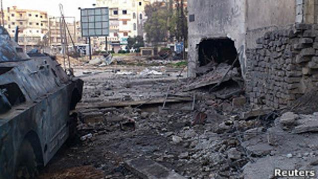 город Хомс в Сирии