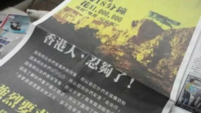 港人刊登广告呛陆客是「蝗虫」