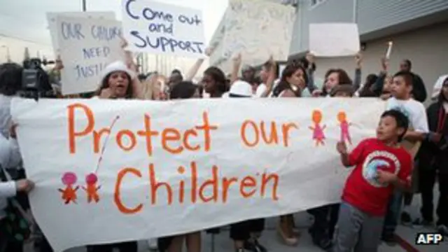 बलात्कार