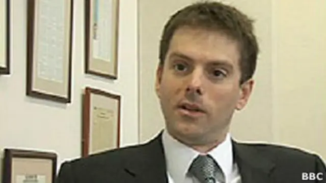 Джемисон Файерстоун