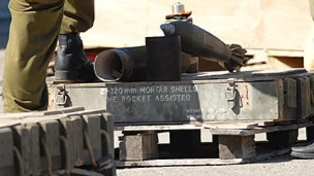 Оружие, перехваченное Израилем