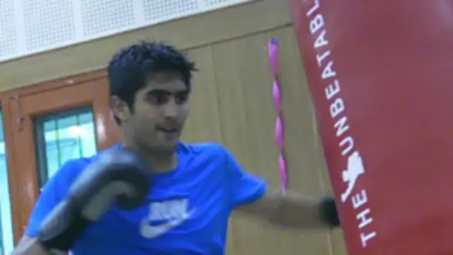 विजेंदर सिंह