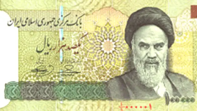 در حال حاضر واحد رسمی پول ایران ریال است اما شهروندان ایرانی از عنوان تومان استفاده می کنند