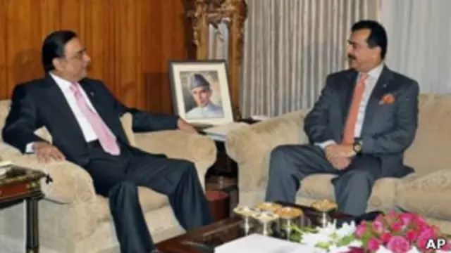 گیلانی و زرداری