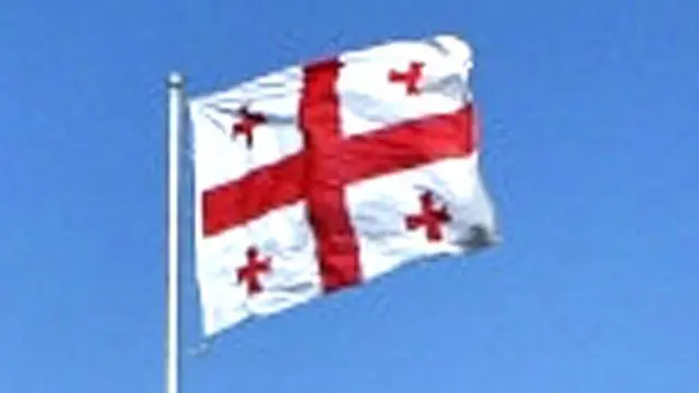 Прапор Грузії