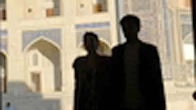 उज्बेक दंपति