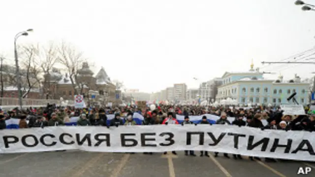 Транспарант "Россия без Путина"