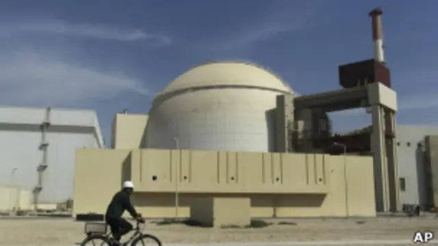 Бушерская АЭС