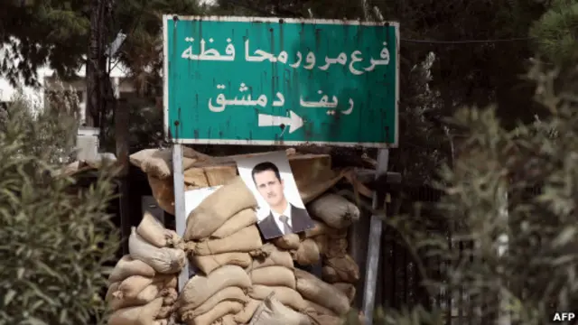 Presiden Bashar al-Assad