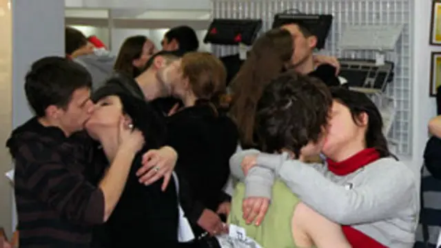 Найдовший поцілунок