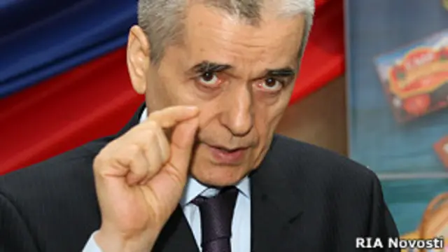 Главный государственный санитарный врач России Геннадий Онищенко