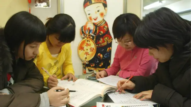 Pelajar di Korea Selatan