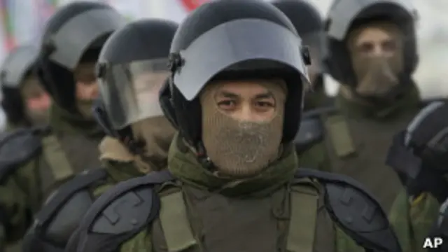 Московская полиция