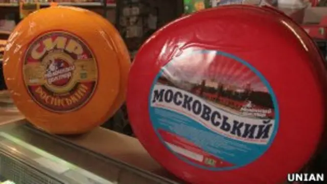 Сир український, споживач - у Росії