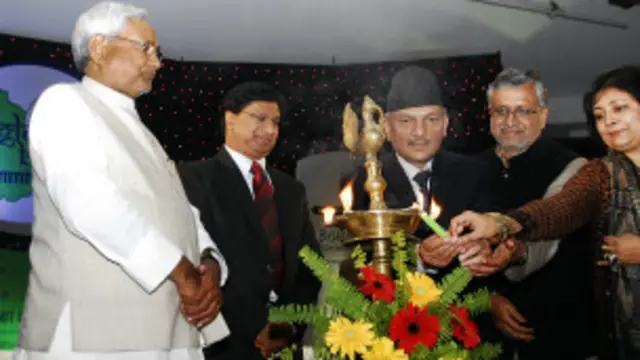 ग्लोबल बिहार सम्मेलन