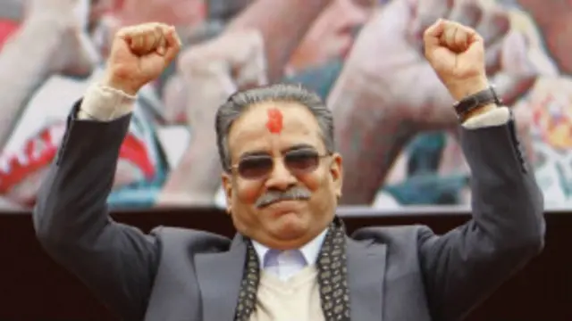 माओवादी अध्यक्ष प्रचण्ड