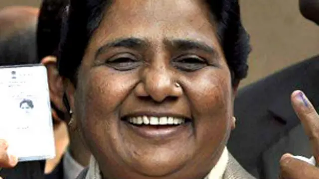 मायावती, बीएसपी