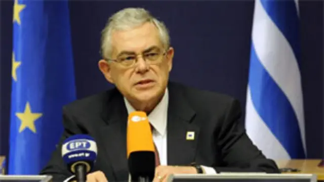 رئيس الوزراء اليوناني لوكاس باباديموس