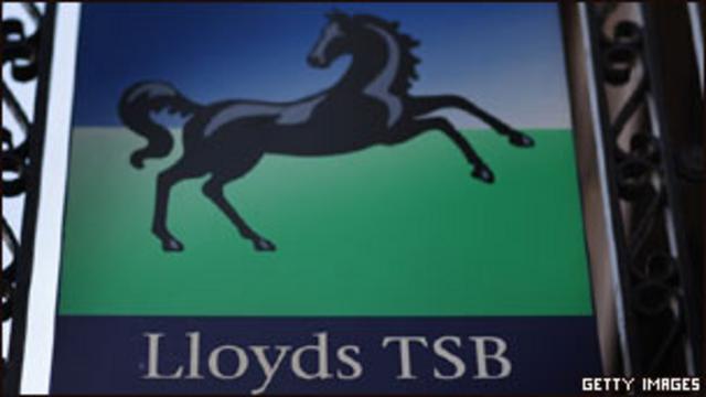 Логотип Lloyds