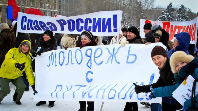 Фото: volg_vistex