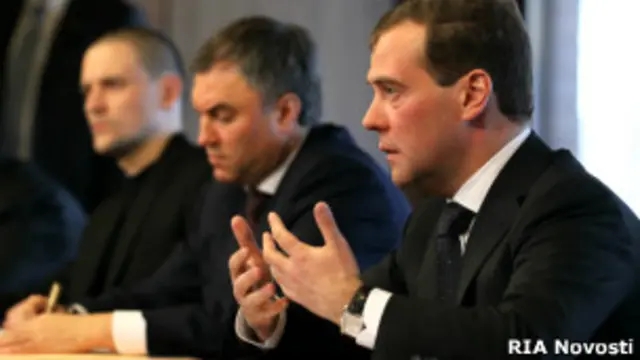 Удальцов, Володин, Медведев