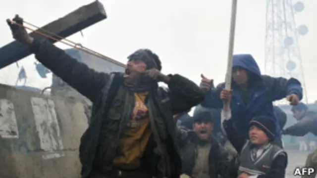 تظاهرات در بیرون پایگاه بگرام