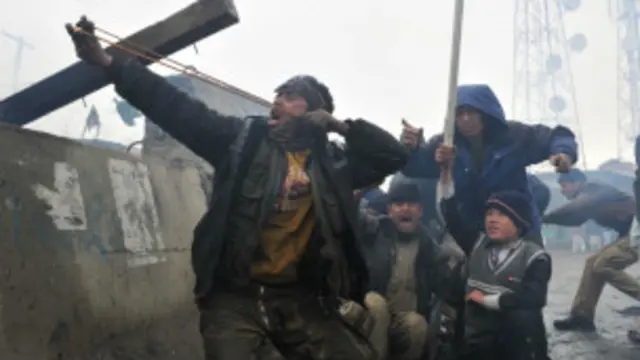 बगराम के बाहर प्रदर्शन