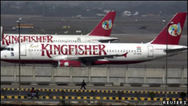 کنگفشر ائیرلائن کا جہاز
