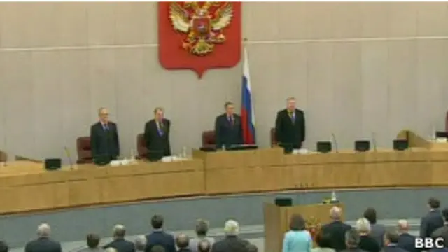 Открытие сессии Госдумы России