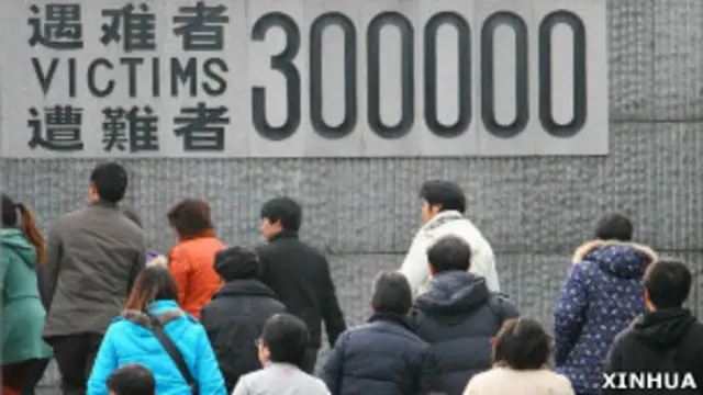 在南京大屠殺74週年，中國舉行系列活動紀念遇難者（13/12/2011）