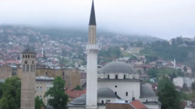 Горные склоны вокруг Сараево