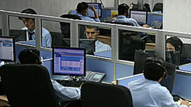 कॉल सेंटर