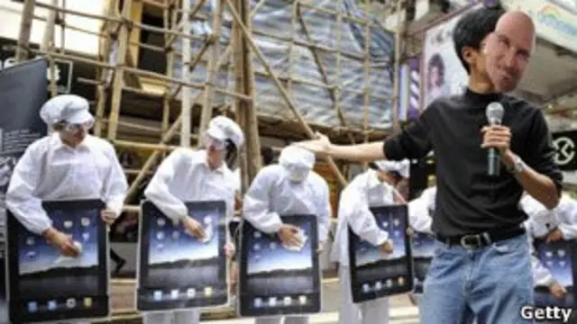 Protestas contra Apple