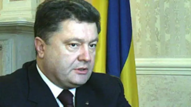 Петро Порошенко